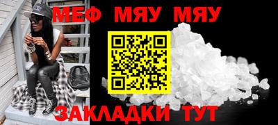 ПСИЛОЦИБИНОВЫЕ ГРИБЫ Канаш