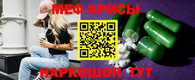 ПСИЛОЦИБИНОВЫЕ ГРИБЫ Канаш