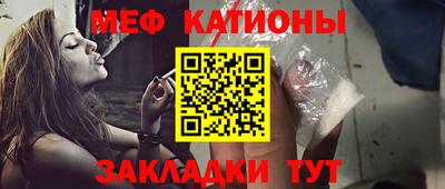 ПСИЛОЦИБИНОВЫЕ ГРИБЫ Канаш
