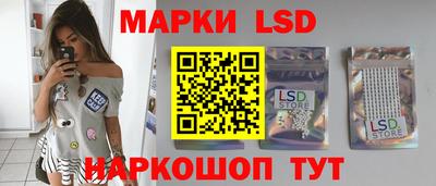 ПСИЛОЦИБИНОВЫЕ ГРИБЫ Канаш