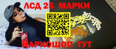 соль курить ск Камышлов