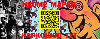 ПСИЛОЦИБИНОВЫЕ ГРИБЫ Канаш