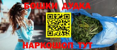 соль курить ск Камышлов
