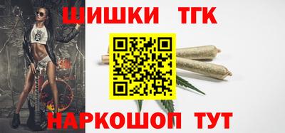 ПСИЛОЦИБИНОВЫЕ ГРИБЫ Канаш
