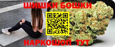 соль курить ск Камышлов