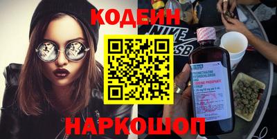 ПСИЛОЦИБИНОВЫЕ ГРИБЫ Канаш