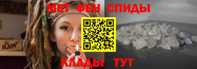 соль курить ск Камышлов