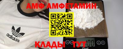 соль курить ск Камышлов