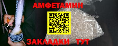 ПСИЛОЦИБИНОВЫЕ ГРИБЫ Канаш
