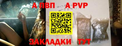 ПСИЛОЦИБИНОВЫЕ ГРИБЫ Канаш