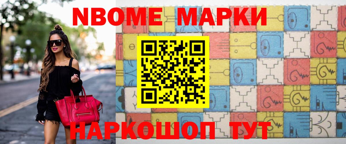 Майкоп  ЛСД экстази ecstasy  ЛСД экстази  Вход с VPN 